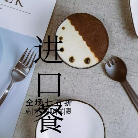 餐具刀叉黑灰色简约主图直通车