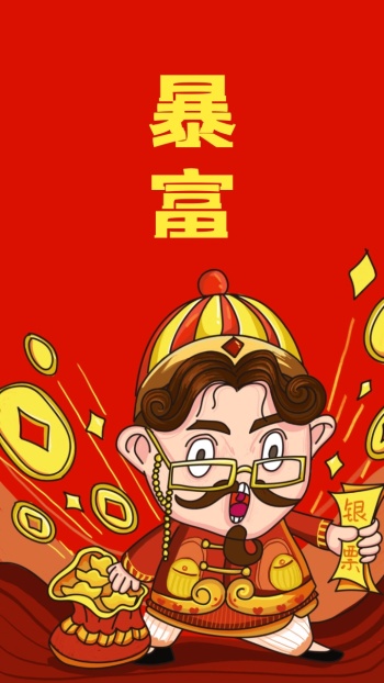 聊天背景图片