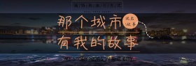 圣诞节绿⾊⼩清新节日气氛情感海报
