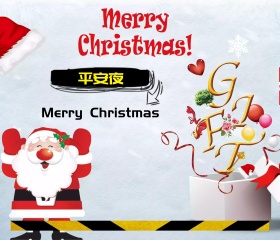 2018圣诞主题荧光黄色祝福语贺卡
