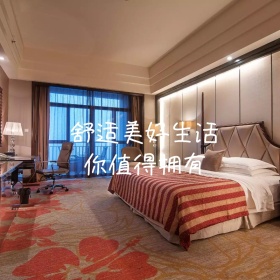 简约家具直通车海报