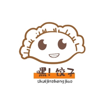 卡通饺子水晶蒸饺logo设计
