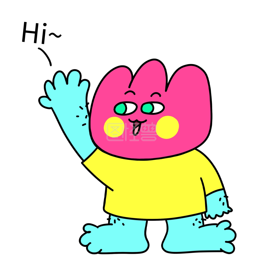 花花520嗨hi打招呼漫画表情包