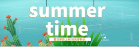 电商淘宝天猫夏季夏天夏日清新女装海报