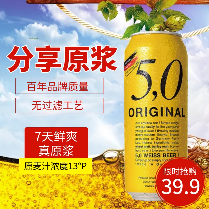聚划算淘宝