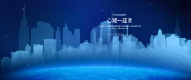 地产广告模板下载 创意地产广告