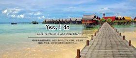 婚纱摄影浪漫公众号封面