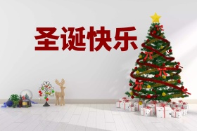 手绘绿色圣诞卡片psd源文件