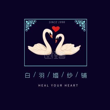 古风红墙婚纱摄影店铺促销手机营销海报