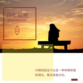 复古文艺简约插花胶片风公众号配图