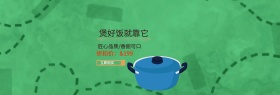 简约浅色电饭煲淘宝banner电商海报