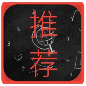 推荐 文艺简约公众号封面小图