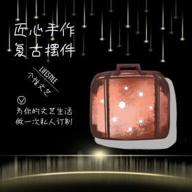 匠心手作简约创意摄影英文摆件淘宝主图