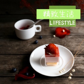 春季特卖简约杯子清新创意淘宝主图