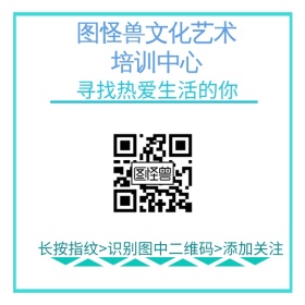 艺术培训机构二维码
