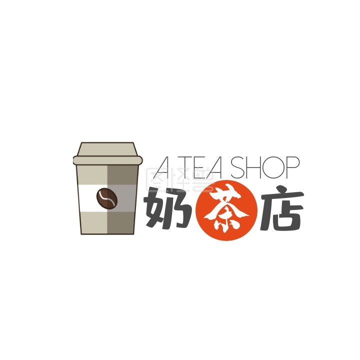 卡通奶茶店logo设计