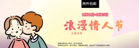 淘宝装修海报图片