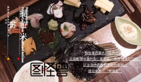 蛋糕图片