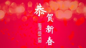 新春红色节日热点灯笼公众号封面模板