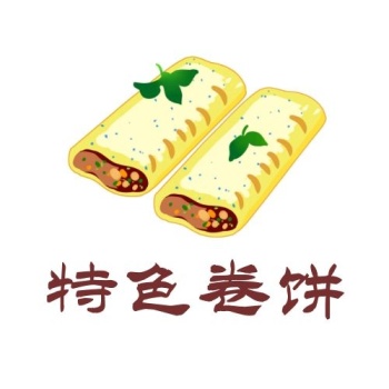 餐饮业特色卷饼美食小吃卡通logo