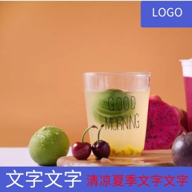天猫嬉水节游泳池主图 天猫儿童用品主图