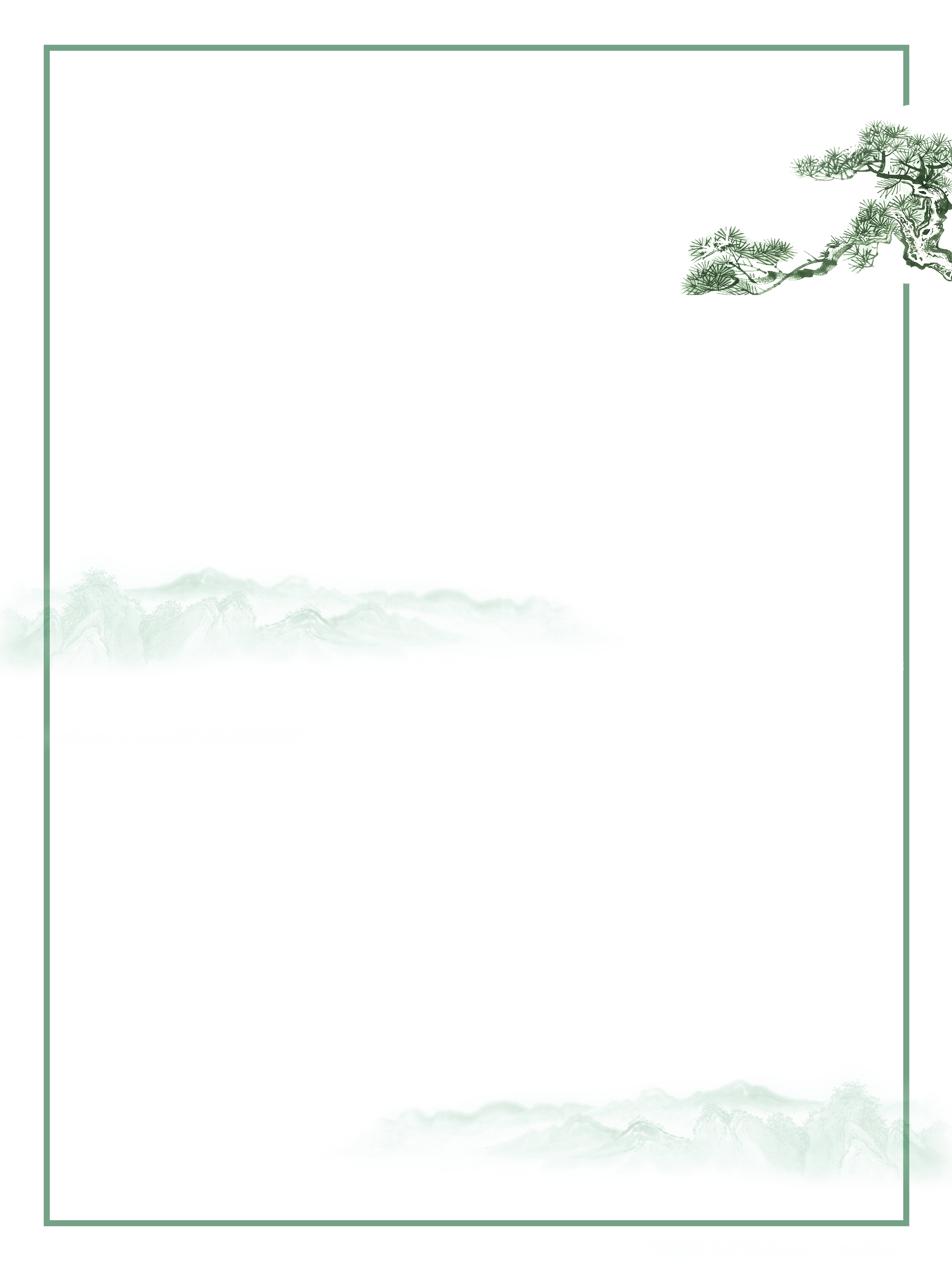 保护环境素材海报背景,保护环境素材海报模板等百万免费模板素材供您