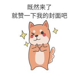 简约卡通朋友圈封面