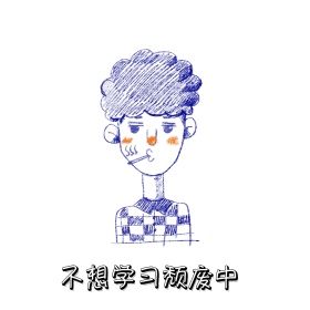 表情包