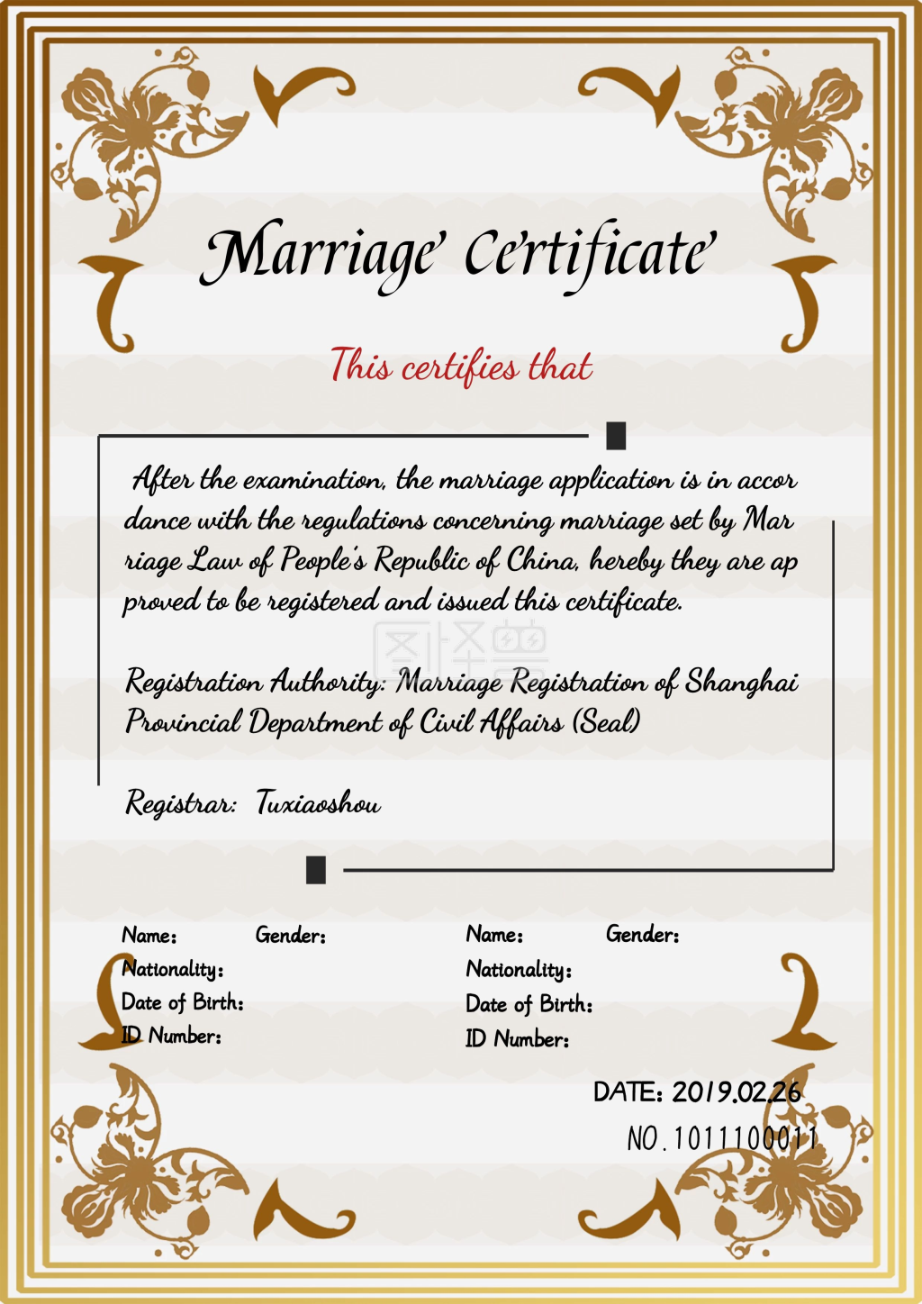 图怪兽证书/奖状(竖)频道提供《 美国结婚证结婚简约英文结婚证荣誉