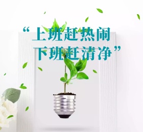 简约安静湖水朋友圈封面配图