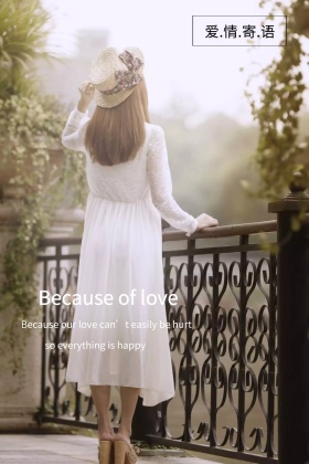 爱情寄语恋人海边英文浅粉简约公众号配图