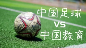存钱罐PK余额宝公众号封面
