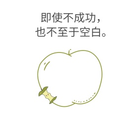 通用朋友圈封面
