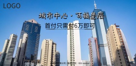 2018房地产线条深蓝色简约促销海报