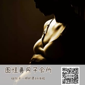 图怪兽月子会所公众号封面