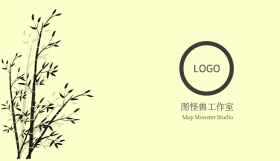 中式秋菊主题企业名片