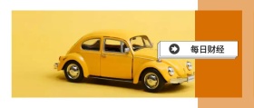 每日财经 薪人薪事企小薪风公众号封面