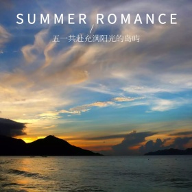 五一出游夏天小清新女孩公众号配图