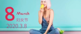 女神女王节三八节妇女节公众号封面