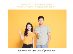 心情语录文艺短句简约公众号配图