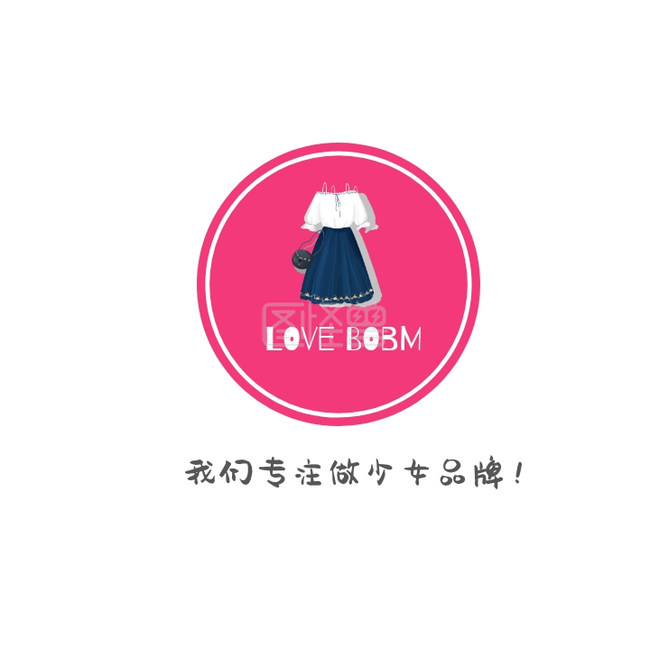内衣品牌可爱少女粉色圆形logo
