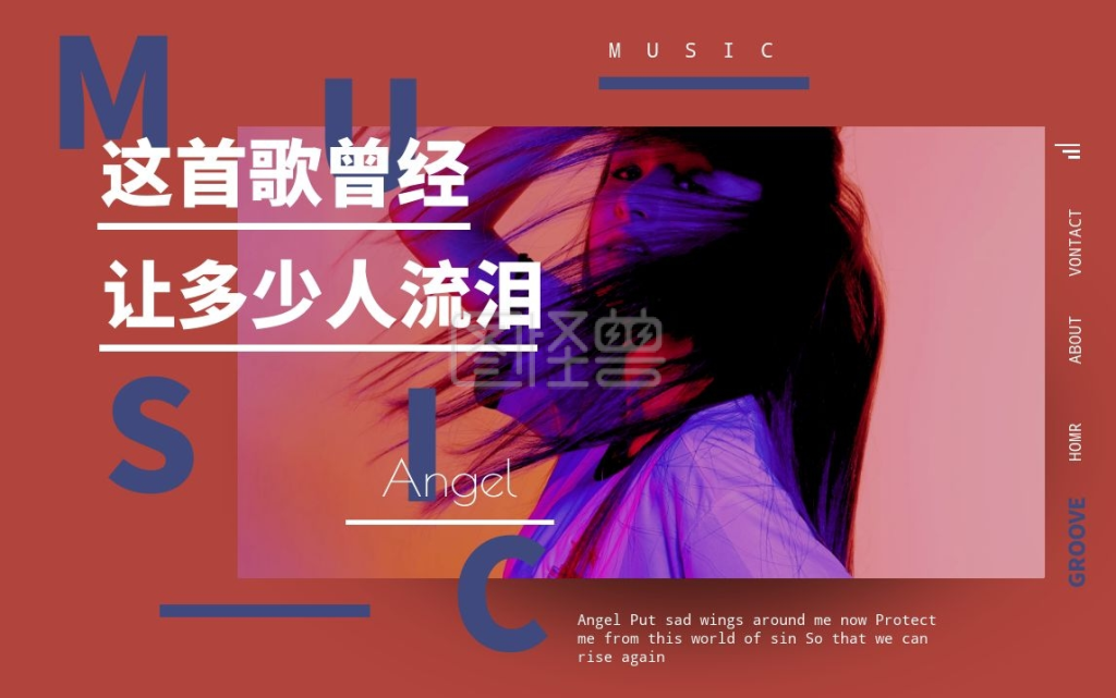 音乐歌曲-流泪的歌曲红色时尚天使听歌音乐视频封面在线图片制作-图怪兽