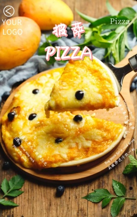 PIZZA产品menu图片的手机海报
