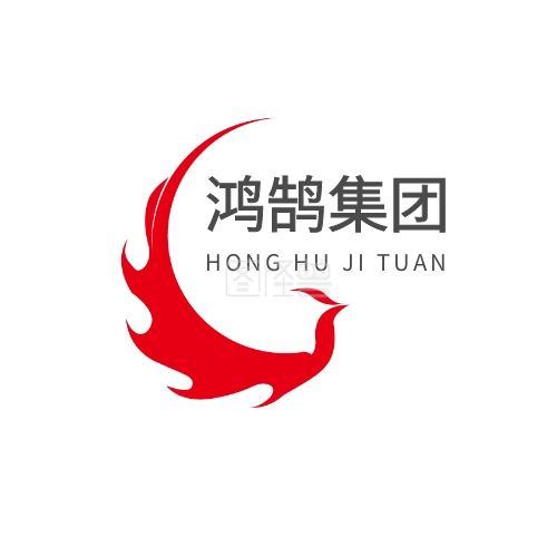 红色鸿鹄翅膀火凤集团企业logo