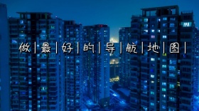 手机导航地图公众号封面