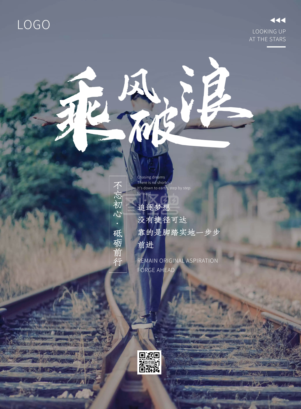 1024_1390竖版 竖屏