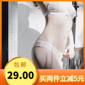 内衣主图
