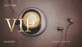 大气红色咖啡会员开卡