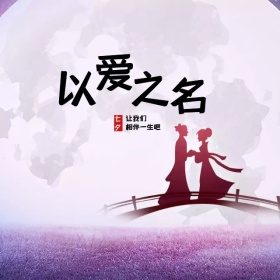 红衣女孩的猫手机微博封面