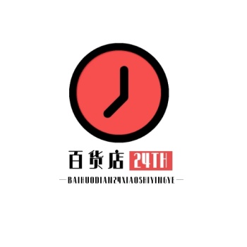 百货店logo